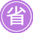 ʯ����seo����